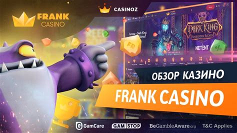 обзор онлайн казино frankcasino